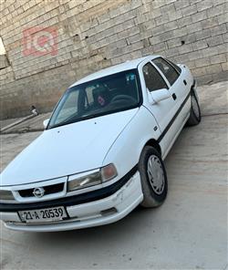 ئۆپڵ ڤێکترا